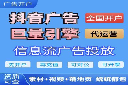 百度推广优化实战经验分享